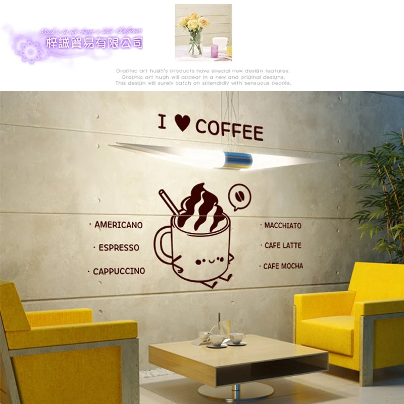 Coffee Sticker Food Decal Cafe Poster Vinyl Art Wall Decals Pegatina Quadro Parede Decor Mural Coffee Sticker
Coffee Sticker Food Decal Cafe Poster Vinyl Art Wall Decals Pegatina Quadro Parede Decor Mural Coffee Sticker