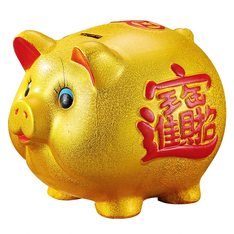 Zodiac Ceramic gold pig savings pot creative Ceramic piggy bank depositCeramic gold electric lucky Piggy bank bstatue home
Zodiac Ceramic gold pig savings pot creative Ceramic piggy bank depositCeramic gold electric lucky Piggy bank bstatue home