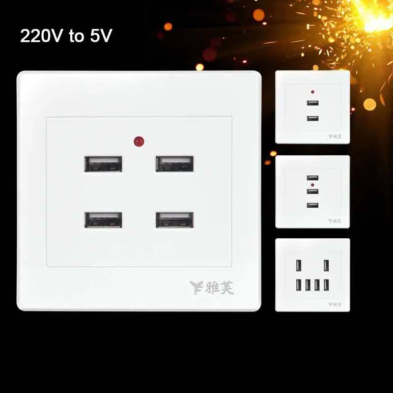 Новинка 2017 домашняя настенная розетка с 4 USB портами зарядное устройство