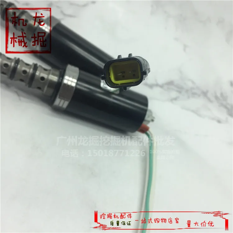 Excavator modern R200/220-5 / DH200-7 / Volvo 210 / Yagugwasaki hydraulic pump solenoid valve
Excavator modern R200/220-5 / DH200-7 / Volvo 210 / Yagugwasaki hydraulic pump solenoid valve