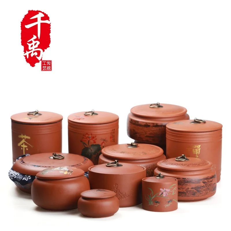 The purple tea yujiachang Pu'er tea mug bucket size tank manual tank No. tea gift
The purple tea yujiachang Pu'er tea mug bucket size tank manual tank No. tea gift