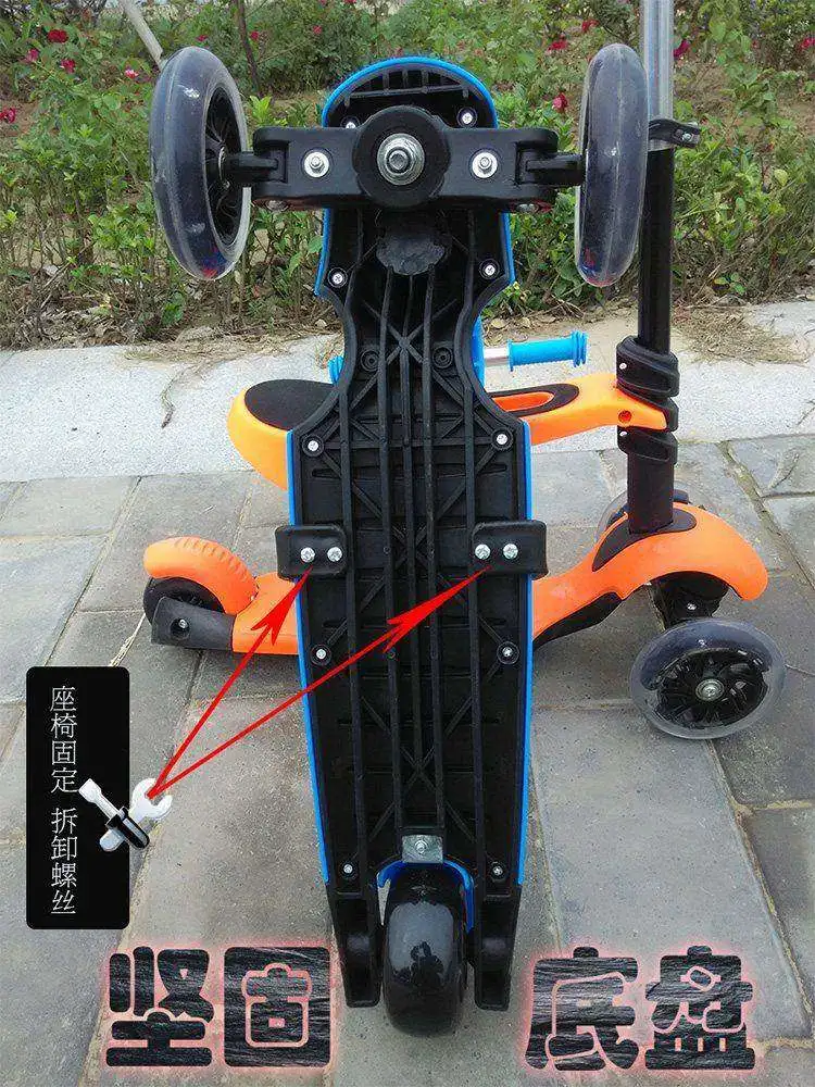 Children Bicicleta Scooter Toys 3 Flash Wheels Outdoor Kid Tricycle Bike Car Slide Ride On Toy Led Light Adjustable Height 2021
Children Bicicleta Scooter Toys 3 Flash Wheels Outdoor Kid Tricycle Bike Car Slide Ride On Toy Led Light Adjustable Height 2021