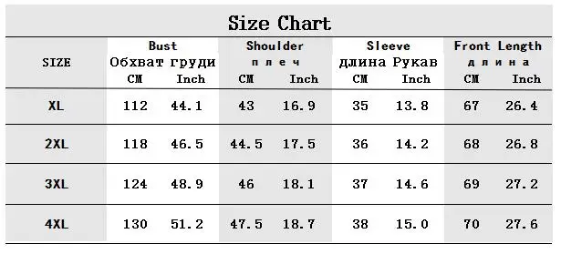 XL-4XL 2019 Spring Plus Size Women Tops Fashion Leopard Printed Female Summer Top Tees Big Sizes T-shirt Casual Large Sizes Tops
XL-4XL 2019 Spring Plus Size Women Tops Fashion Leopard Printed Female Summer Top Tees Big Sizes T-shirt Casual Large Sizes Tops