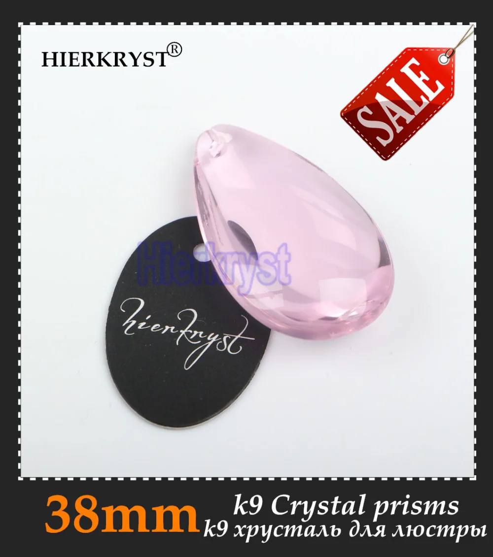 HIERKYST 50 pcs K9 Glass Crystal Prisms Pendants Chandeliers Parts Lustres Rainbow Lamp Lighting Hang Drops Pink 38mm #2252-7B
HIERKYST 50 pcs K9 Glass Crystal Prisms Pendants Chandeliers Parts Lustres Rainbow Lamp Lighting Hang Drops Pink 38mm #2252-7B