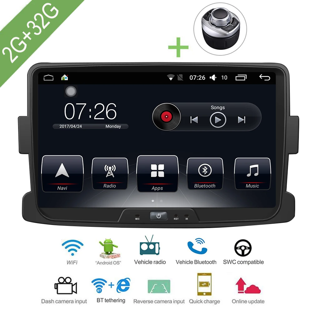 Автомагнитола для Renault Duster/Sandero/Logan 8 дюймов 2 ГБ/32 ГБ Android 7 1 сенсорный экран 2003