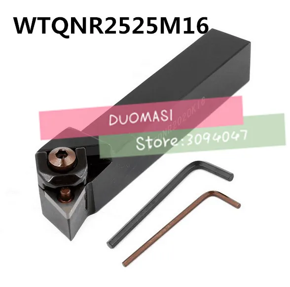 WTQNR2525M16 25*25 мм токарный станок для резки металла токарный станок с ЧПУ токарные инструменты Внешний токарный держатель W-Type WTQNR/L
WTQNR2525M16 25*25 мм токарный станок для резки металла токарный станок с ЧПУ токарные инструменты Внешний токарный держатель W-Type WTQNR/L