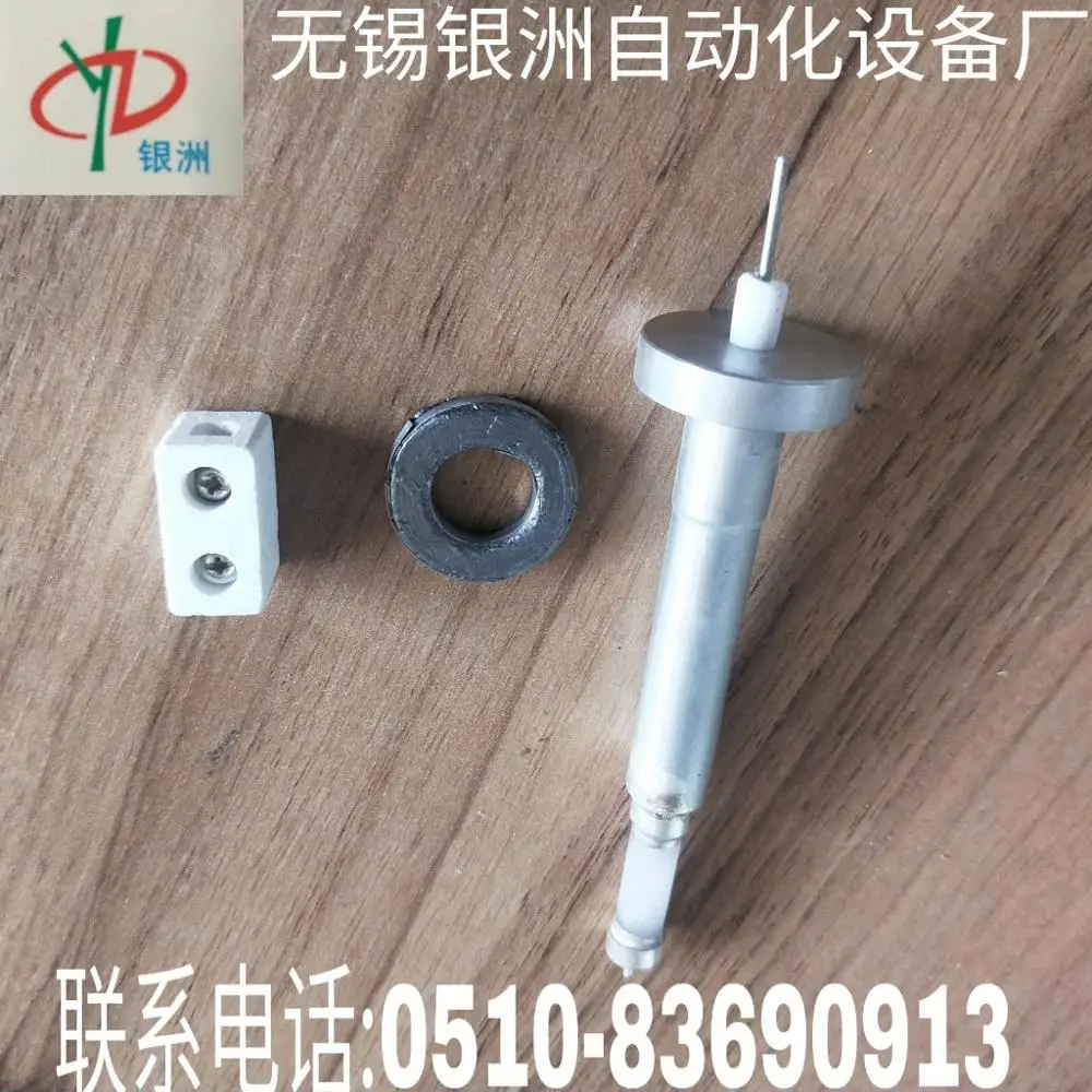 Boiler accessories Water level electrode DJY2612-115 Graphite electrode Press-in electric contact 26* 12 * 115
Boiler accessories Water level electrode DJY2612-115 Graphite electrode Press-in electric contact 26* 12 * 115