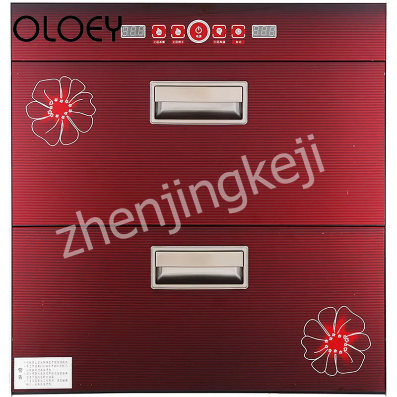 Красный дезинфекционный шкаф встроенный маленький кухонный умный сенсорный