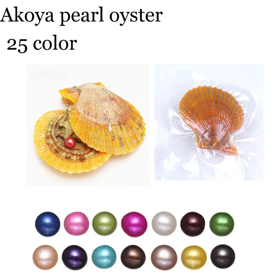 2018 Red Shell 30pcs Seawater 6-7mm round akoya pearls oyster,25 mixed colors AAA grade oyster mussel jewelry making
2018 Red Shell 30pcs Seawater 6-7mm round akoya pearls oyster,25 mixed colors AAA grade oyster mussel jewelry making
