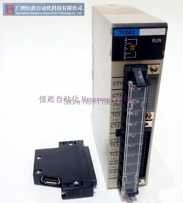 PLC C200H-TC003 (новый оригинальный) 100% новый с гарантией на один год - купить по выгодной