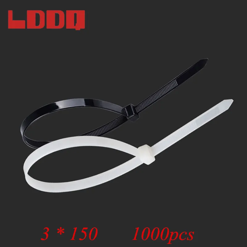LDDQ 3*150 1000 шт самоблокирующиеся Нейлоновые кабельные стяжки ширина 1 9 мм