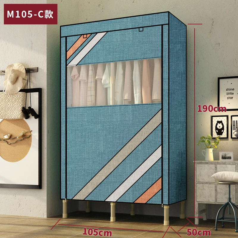 DIY fashion simple wardrobe steel tube bold reinforcement wardrobe fabric thick hanging wardrobe economical storage cabinet
DIY fashion simple wardrobe steel tube bold reinforcement wardrobe fabric thick hanging wardrobe economical storage cabinet