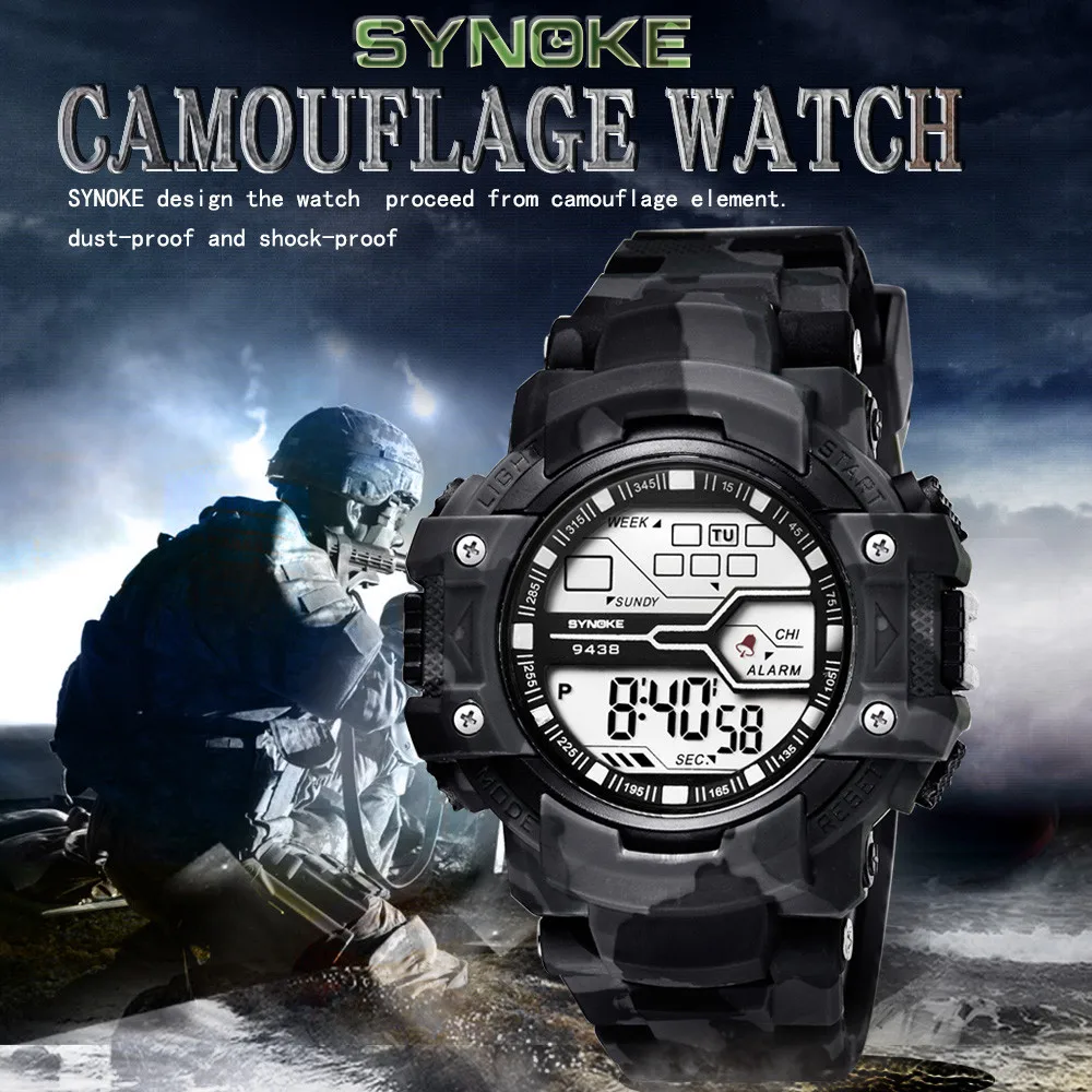 Мужские многофункциональные военные спортивные часы SYNOKE светодиодные цифровые