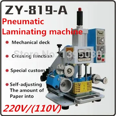 Фото ZY 819 A автомат для штамповки кожаных логотипов высокоскоростная машина тиснения