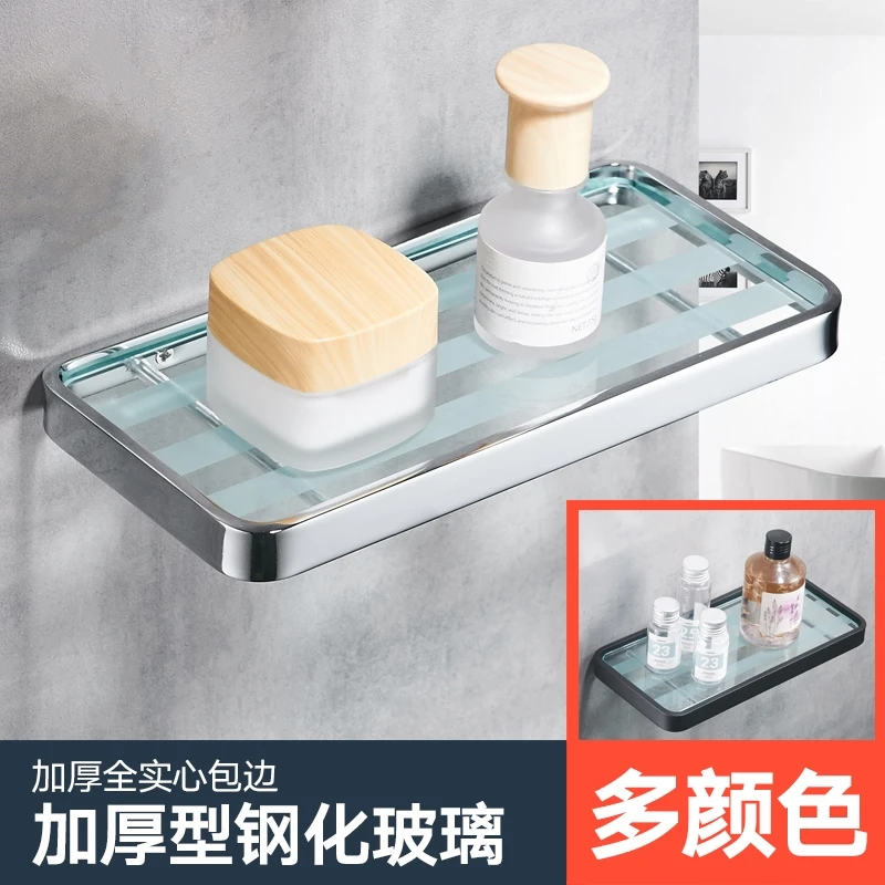 Bathroom Glass Shelf 1 Layer Basin Mirror Front Shelf Hotel Mobile Phone Tray Brass Polish/Brushed Bathroom Hardawre Accessories
Bathroom Glass Shelf 1 Layer Basin Mirror Front Shelf Hotel Mobile Phone Tray Brass Polish/Brushed Bathroom Hardawre Accessories
