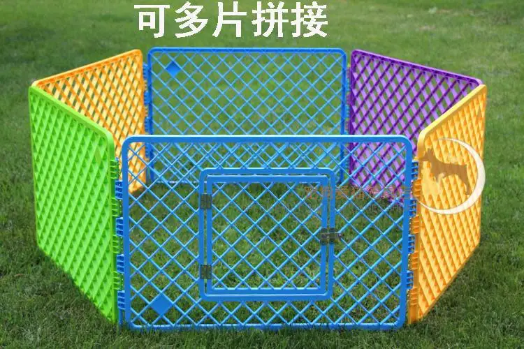 Оптовая продажа, товары для домашних животных 90(L)* 60(W), 6 шт./компл. ограждение для собак среднего размера
Оптовая продажа, товары для домашних животных 90(L)* 60(W), 6 шт./компл. ограждение для собак среднего размера