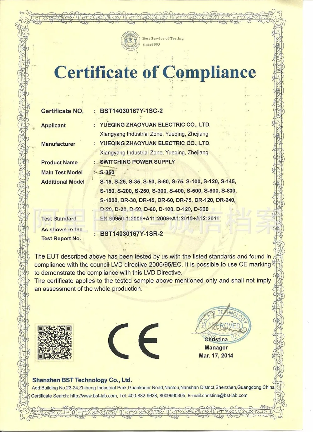 CE Soro 220V INPUT 1000W 15V 66A power supply Single Output Switching power supply for LED Strip light AC to DC UPS ac-dc
CE Soro 220V INPUT 1000W 15V 66A power supply Single Output Switching power supply for LED Strip light AC to DC UPS ac-dc