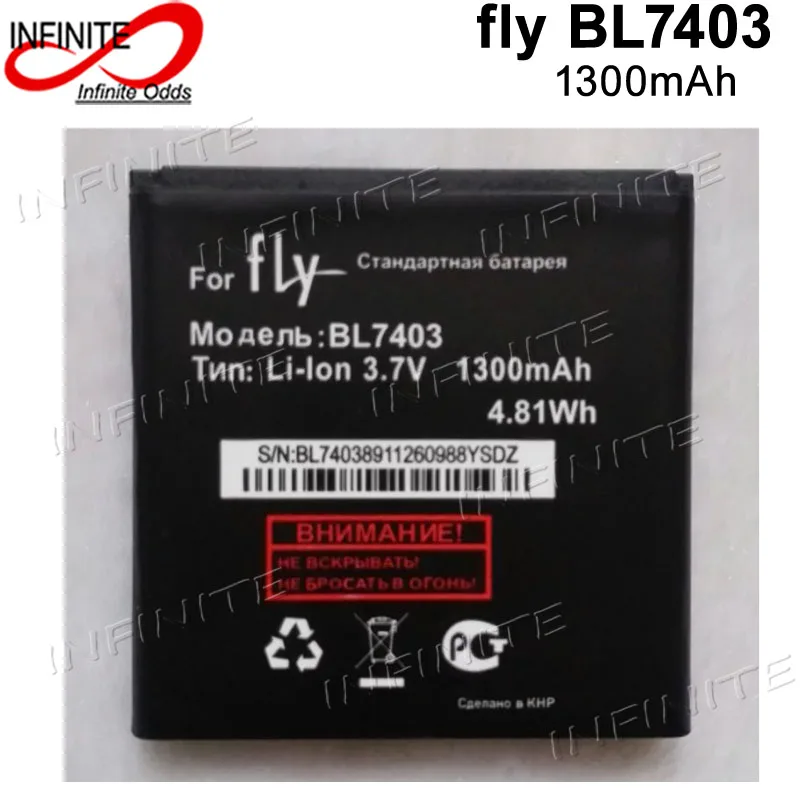 Аккумулятор fly BL7403 3 7 В 1300 мАч | Мобильные телефоны и аксессуары