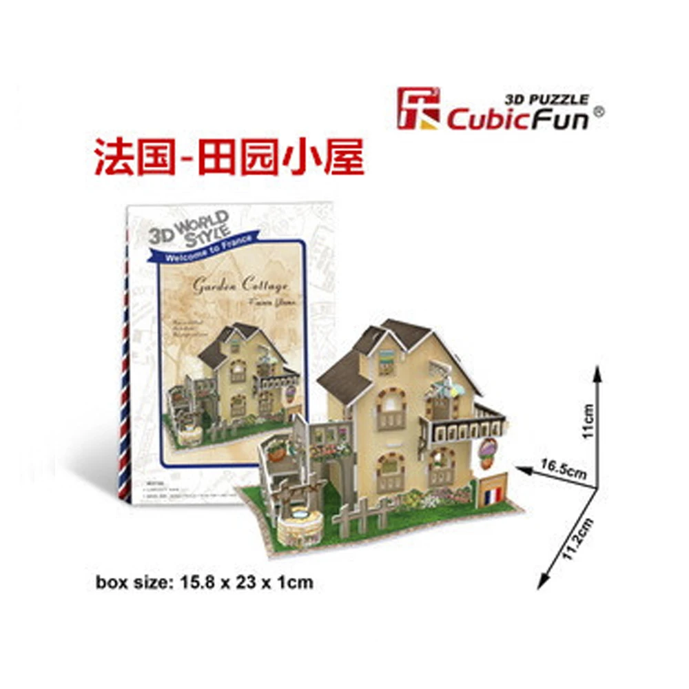 3D Puzzle French pastoral cottage DIY Creative gift Educational toys World style tour construction paper model T25
3D Puzzle French pastoral cottage DIY Creative gift Educational toys World style tour construction paper model T25