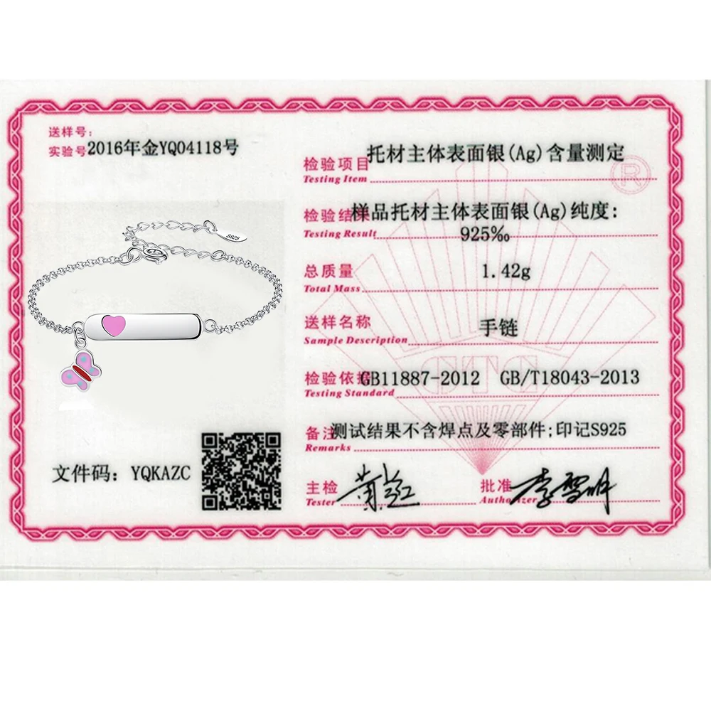 925 Sterling Silver Pink Enamel Butterfly Bracelet With Engraved Name Personalized For Girls Kids Children Cute Jewelry
925 Sterling Silver Pink Enamel Butterfly Bracelet With Engraved Name Personalized For Girls Kids Children Cute Jewelry