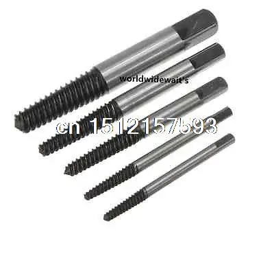Damaged Broken Nut Bolt Screw Remover Splitter Puller Extractor PullOut Tool Set
Damaged Broken Nut Bolt Screw Remover Splitter Puller Extractor PullOut Tool Set