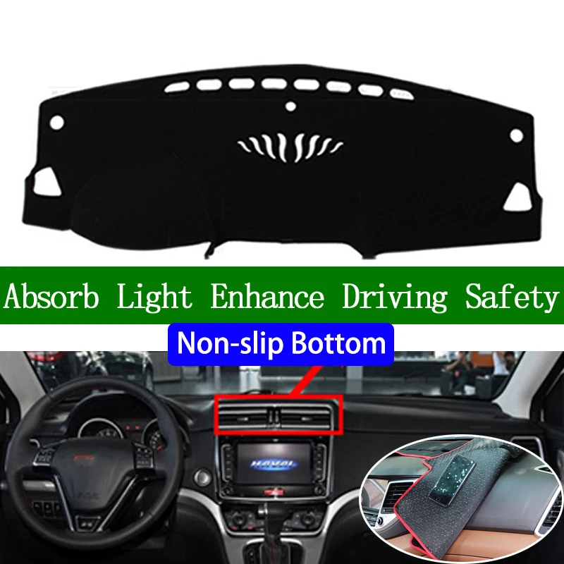 For HAVAL H6 sport 2013 2014 2015 2016 Non-slip Bottom Dashboard Cover Car Decals Car Stickers Interior Car Accessories 
For HAVAL H6 sport 2013 2014 2015 2016 Non-slip Bottom Dashboard Cover Car Decals Car Stickers Interior Car Accessories