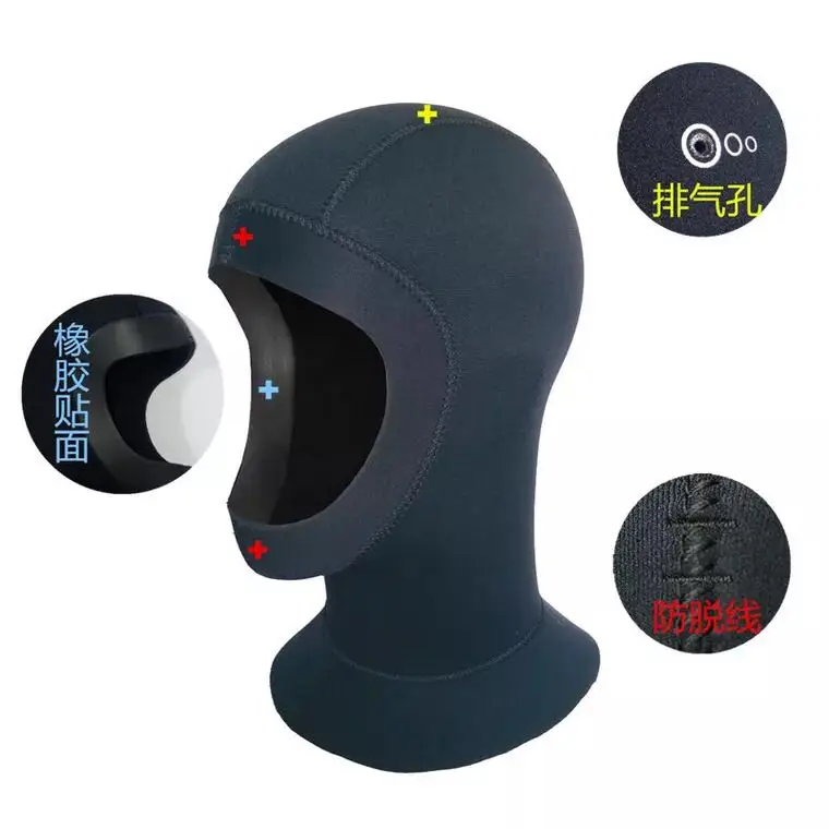 5MM Thickened Neoprene Scuba Dive Caps Hood Hat Keep Warm Cold Proof Winter Swim Wetsuit Wet Suit Equipment Full Face Mask
5MM Thickened Neoprene Scuba Dive Caps Hood Hat Keep Warm Cold Proof Winter Swim Wetsuit Wet Suit Equipment Full Face Mask