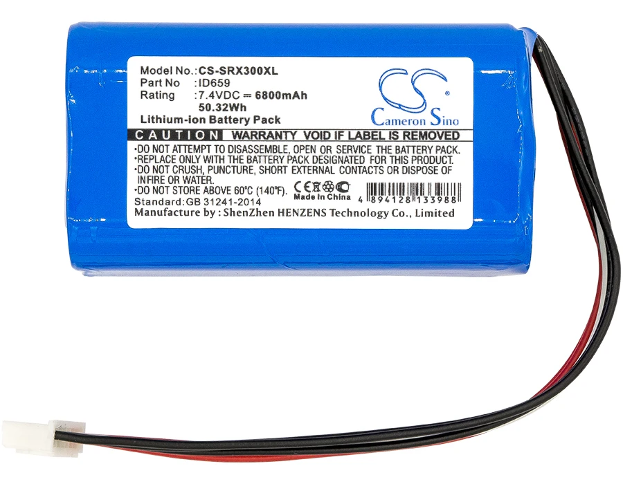 Battery For Sony ID659 6800mAh / 50.32Wh Speaker | Электроника