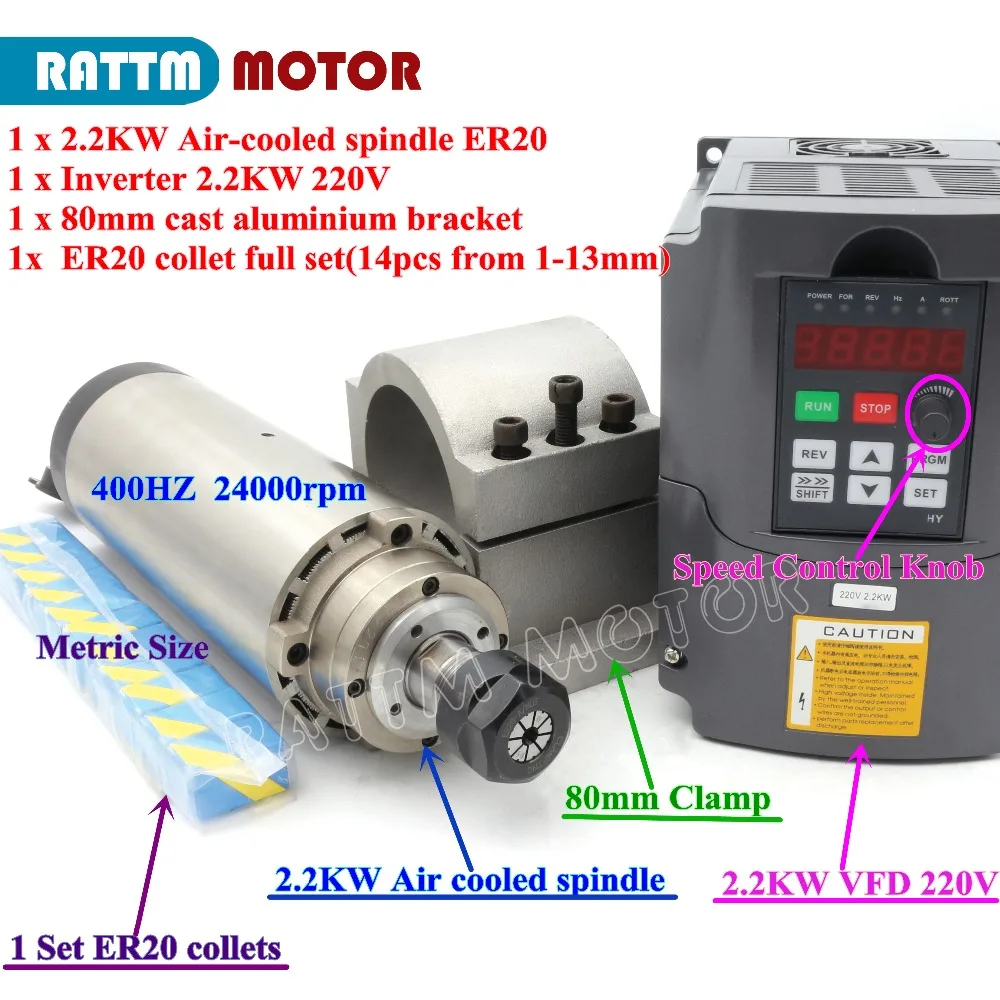 CNC Milling Kit Air cooled spindle Quality 2.2KW ER20 runout off 0.01mm & 2.2KW HY 220V inverter VFD & bracket & ER20 collet
CNC Milling Kit Air cooled spindle Quality 2.2KW ER20 runout off 0.01mm & 2.2KW HY 220V inverter VFD & bracket & ER20 collet