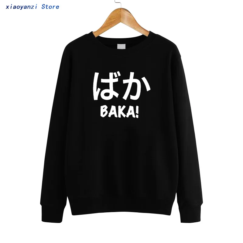Anime Otakus Baka Women'S Japanese Slang Women Sweatshirts Black Unisex Pullovers Funny Humor Nipon Japanese Cartoon Hoodies
Anime Otakus Baka Women'S Japanese Slang Women Sweatshirts Black Unisex Pullovers Funny Humor Nipon Japanese Cartoon Hoodies