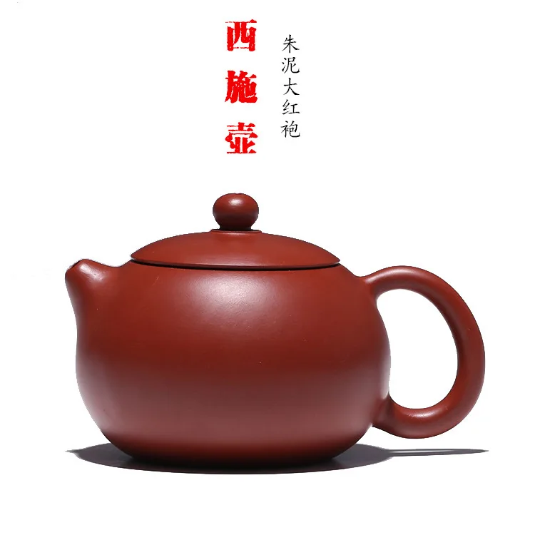 Yixing Purple Sand Teapot Famous Country Assistant Lu Weiping Hand-made Xishi Purple Sand Teapot Travel Tea Set Gift
Yixing Purple Sand Teapot Famous Country Assistant Lu Weiping Hand-made Xishi Purple Sand Teapot Travel Tea Set Gift