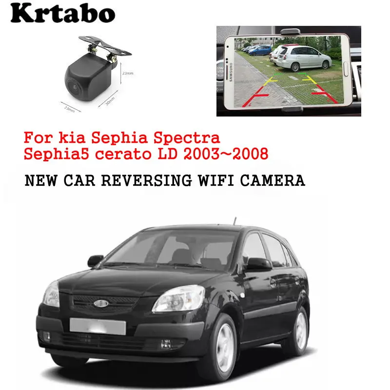 Car wireless rear camera For kia Sephia Spectra Sephia5 cerato LD 2003~2008 HD camera CCD night vision waterproof high qualit
Car wireless rear camera For kia Sephia Spectra Sephia5 cerato LD 2003~2008 HD camera CCD night vision waterproof high qualit