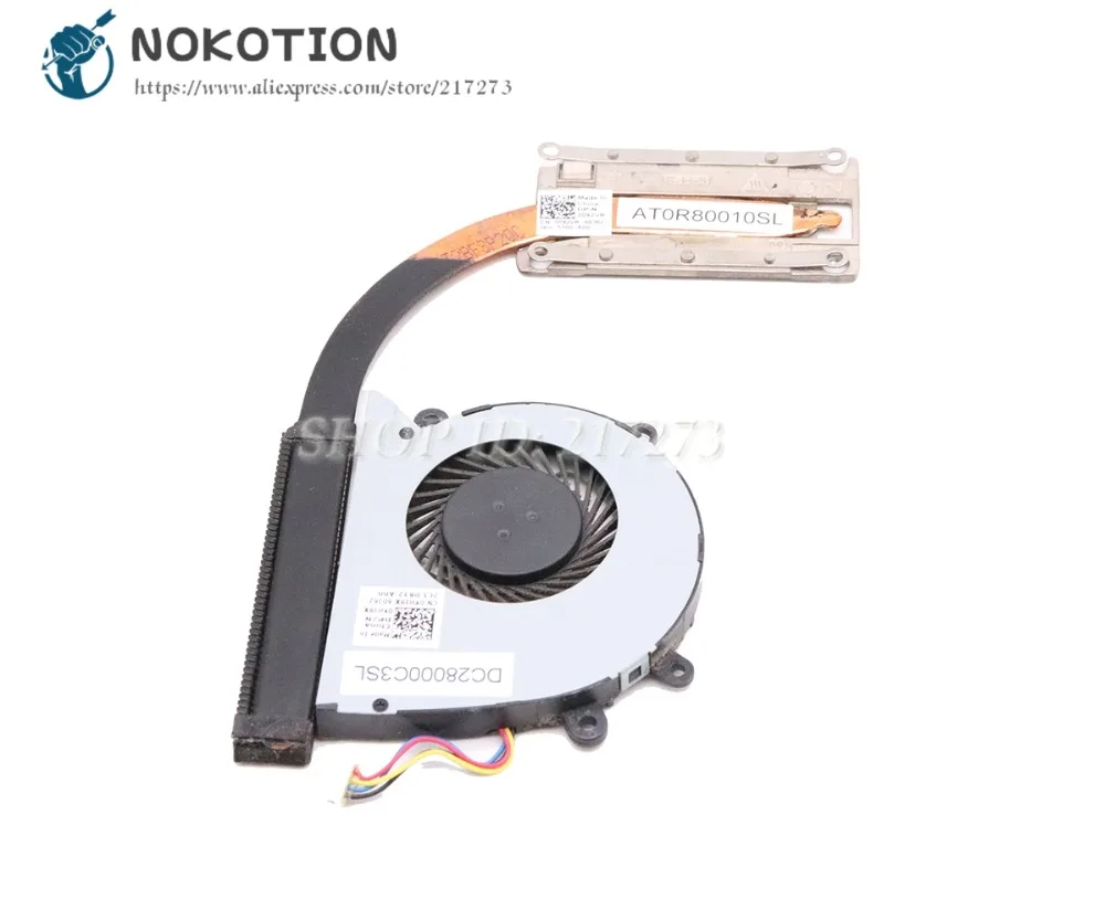NOKOTION Radiator For Dell Latitude 6430U PC Heatsink with Fan AT0R80010SL DC28000C3SL CN-0092VR 0092VR CN-0YH18X 0YH18X
NOKOTION Radiator For Dell Latitude 6430U PC Heatsink with Fan AT0R80010SL DC28000C3SL CN-0092VR 0092VR CN-0YH18X 0YH18X