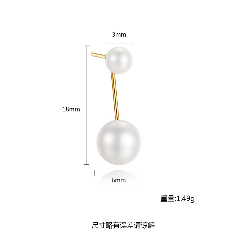 18K Yellow Gold Earrings 4-7mm Natural Pearls Stud Earrings Women Wedding Party Fine Jewelry
18K Yellow Gold Earrings 4-7mm Natural Pearls Stud Earrings Women Wedding Party Fine Jewelry