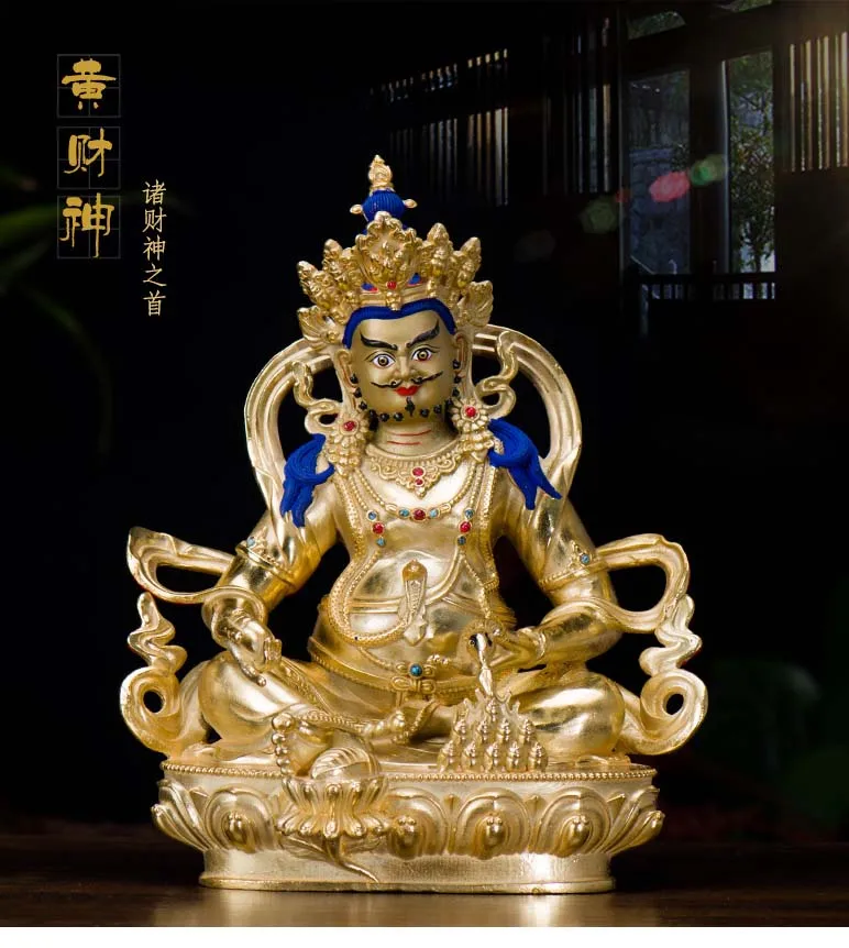 Special Offer 31CM -High grade Buddha HOME Company Money drawing full Gilding Gold-plated Yellow Jambhala Zambala Buddha statue
Special Offer 31CM -High grade Buddha HOME Company Money drawing full Gilding Gold-plated Yellow Jambhala Zambala Buddha statue