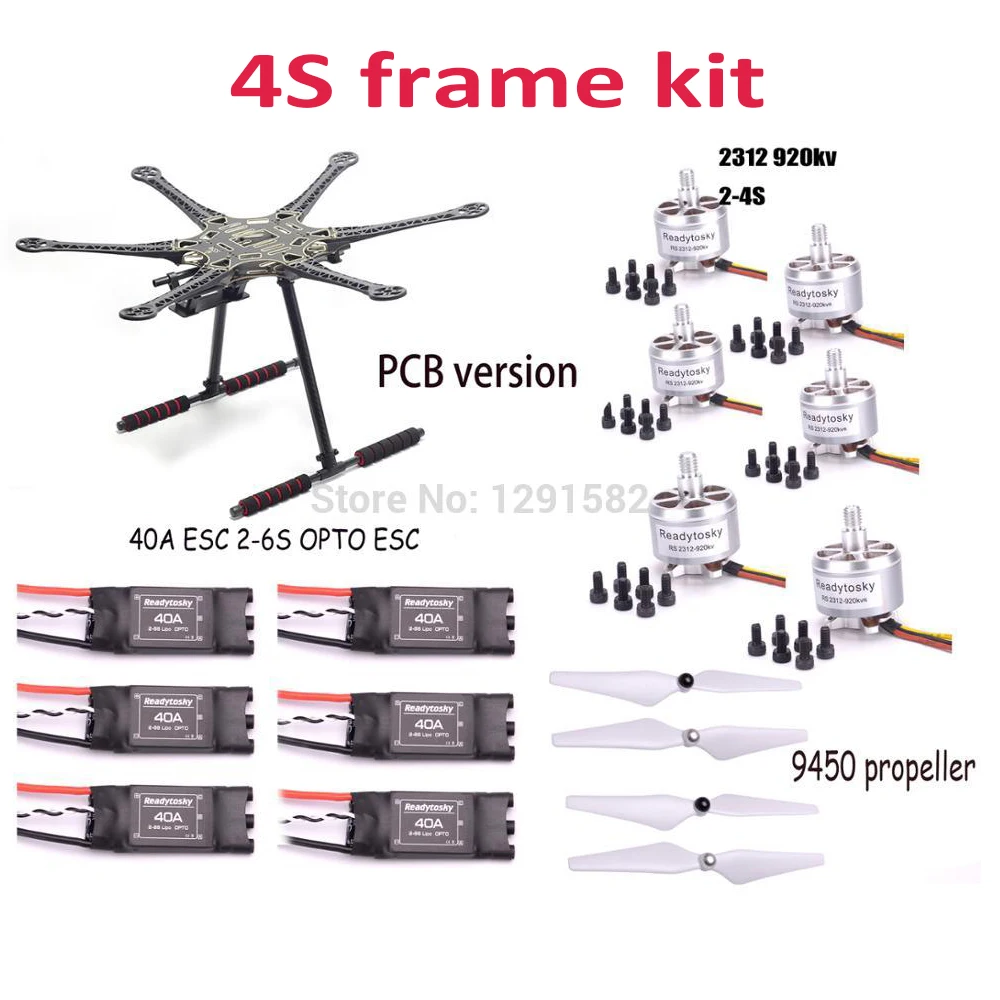 S550 500 550 мм комплект рамы для гексакоптера 2312 920kv 40A 2 6S OPTP ESC 9450 реквизит/2212