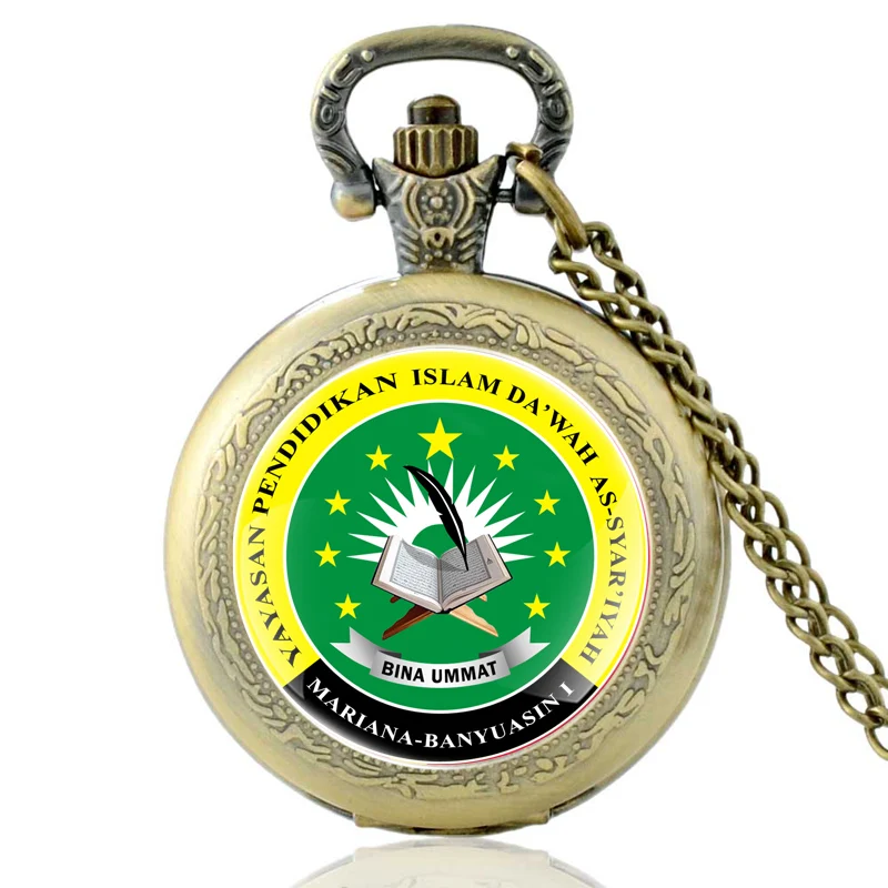 Vintage Bronze Mariana-Banyuasin I Quartz Pocket Watch Classic Men Women Bina Ummat Pendant Necklace Gift | Наручные часы