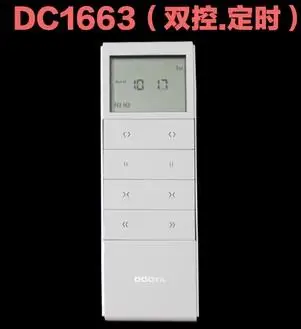 DOOYA пульт дистанционного управления DC1603/DC1663
DOOYA пульт дистанционного управления DC1603/DC1663