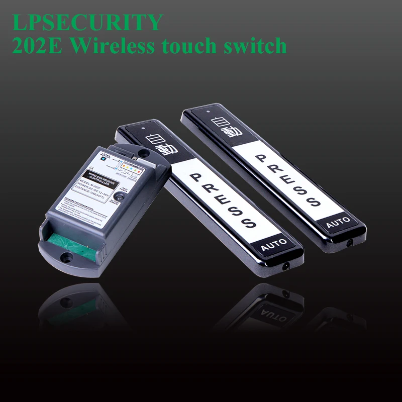 LPSECURITY 202E high sensitive wireless touch switch for automatic sliding door without cable panel pushing
LPSECURITY 202E high sensitive wireless touch switch for automatic sliding door without cable panel pushing