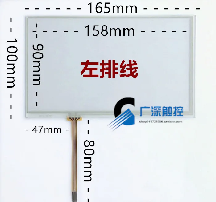 original new Touch screen size Special foam sponge double-sided adhesive thickness 1mm wide 3mm 5mm 8mm
original new Touch screen size Special foam sponge double-sided adhesive thickness 1mm wide 3mm 5mm 8mm