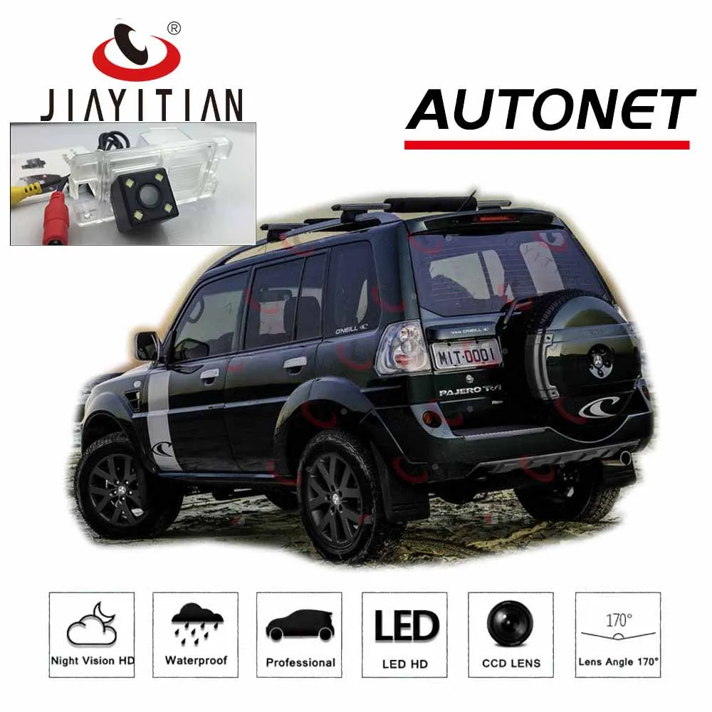 JiaYiTian камера заднего вида для Mitsubishi Pajero TR4 2010 ~ 2015 CCD камера ночного видения резервная камера заднего вида парковочная камера
JiaYiTian камера заднего вида для Mitsubishi Pajero TR4 2010 ~ 2015 CCD камера ночного видения резервная камера заднего вида парковочная камера