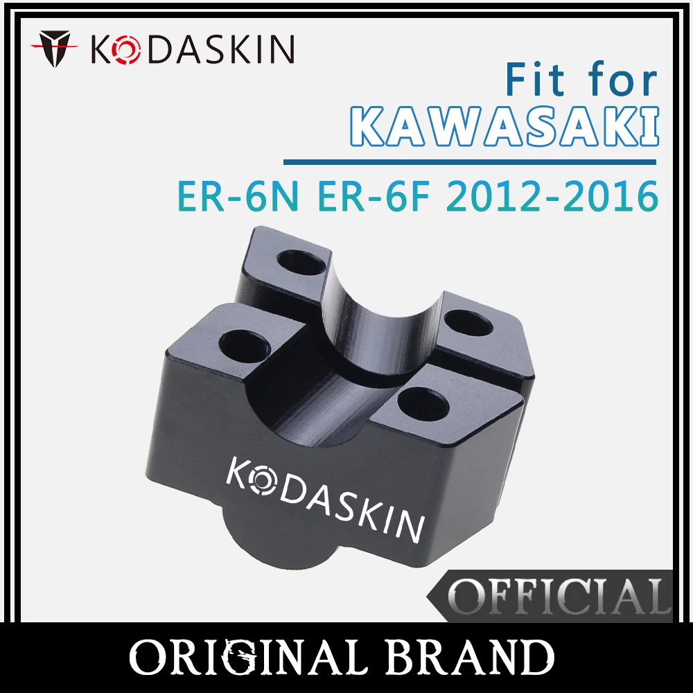 Устройство для увеличения роста ручки мотоцикла KODASKIN, модификация для Kawasaki ER-6N ER-6F12-16
Устройство для увеличения роста ручки мотоцикла KODASKIN, модификация для Kawasaki ER-6N ER-6F12-16