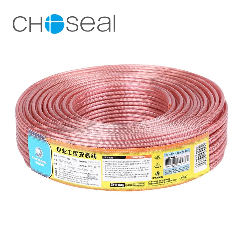 Choseal 30 юбилей DIY Аудио кабель бескислородной меди 50/100/150/200 ядро Громкая колонка
