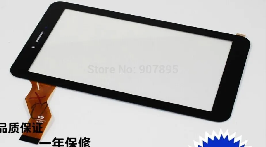7" 7INCH touch screen Freelander PD10 3GS 362-A MTK8312 for digma optima 7.5 3g tablet pc
7" 7INCH touch screen Freelander PD10 3GS 362-A MTK8312 for digma optima 7.5 3g tablet pc