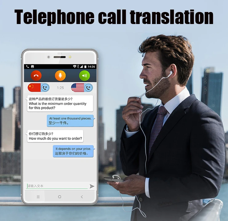 5.99 inch V100 Two-Way AI offline voice translator smart phone Telephone smart translator multilanguage electronic dictionary
5.99 inch V100 Two-Way AI offline voice translator smart phone Telephone smart translator multilanguage electronic dictionary