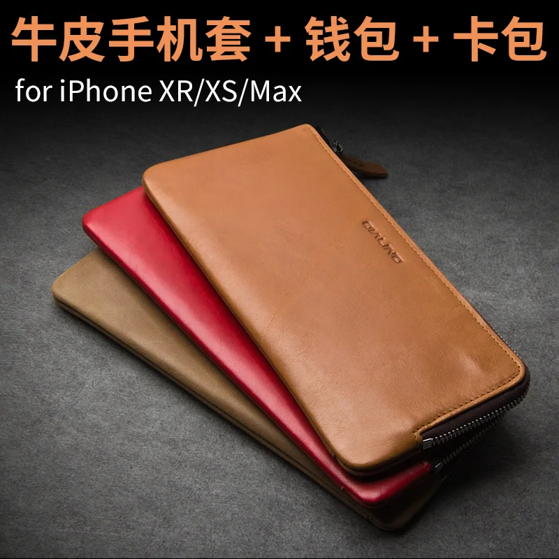 Чехол-бумажник из натуральной кожи для iPhone X XS XR Max | Мобильные телефоны и