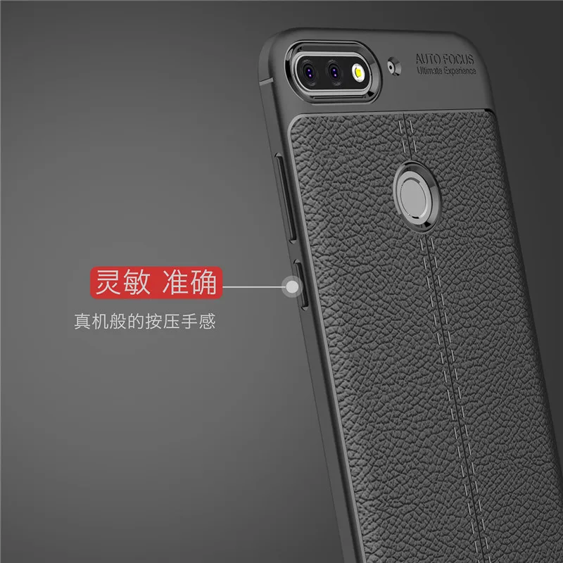 Для Huawei Honor 7C чехол для 7 C роскошный Ударопрочный Мягкий TPU Lichi кожаный с узором