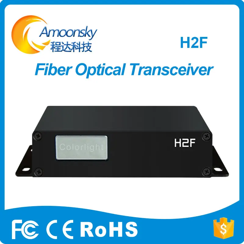Best Price H2F Single Mode Dual Fiber Optic Transceiver Support Remote Transmission
Best Price H2F Single Mode Dual Fiber Optic Transceiver Support Remote Transmission