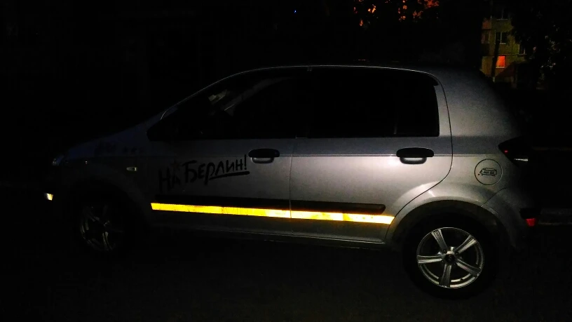 Car Accessories Reflective Adhesive Sticker Decal Warning Tape Film for Ford SVT Reflex Freestar F150 Crown BF 4-Trac
Car Accessories Reflective Adhesive Sticker Decal Warning Tape Film for Ford SVT Reflex Freestar F150 Crown BF 4-Trac