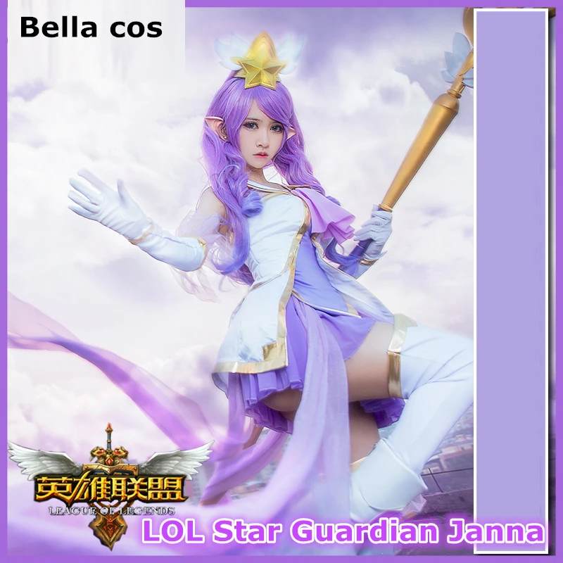 Изготовление размеров под заказ LOL звезда Magic girl Жанна женский костюм для косплея